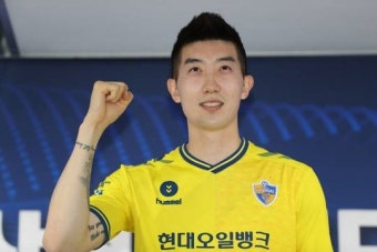 '울산에 새 둥지' 조현우 