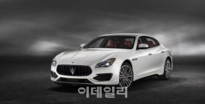 마세라티, 하남에 송파 서비스센터 열어