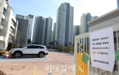 [포토]19번째 확진자, 서울 송파구 거주…인근 초등학교 임시 휴업