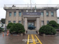 파주시, 한국 근·현대 건축사 품은 구(舊) 교하면사무소 기록화사업 추진