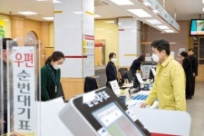 장석영 과기부 2차관, 서광주우체국 등 신종 코로나 대응 점검