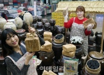 [포토] 장 담그는 시기