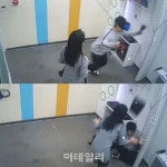 VR게임하다 꽈당…머리 다친 20대 남성, 게임장 고소