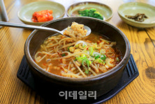 [강경록의 미식로드] 6000원으로 즐기는 국밥의 향연