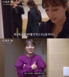 임현주 아나운서 ‘노브라 생방송’→응원 물결에 화답
