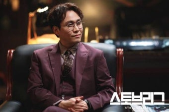 오정세부터 '드림즈' 선수들까지…'스토브리그' 꽉 채운 조연 [종영]③