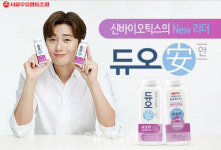 [식품박물관]②700조 미생물 중 착한 유익균만…듀오안