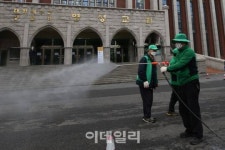 [포토]코로나19에 노출된 명성교회 방역