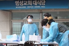 [포토]2000명 예배 본 명성교회