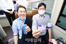 [포토] 동아오츠카, 헌혈행사