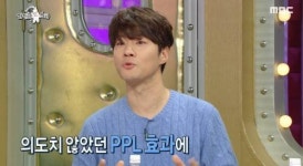 이천희 20년차 목수…이효리 덕에 주문 폭주