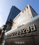 서울 은평구 확진자 4명 추가…총 8명으로 증가