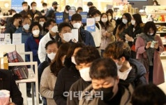 [포토]중소기업유통센터, 행복한백화점에서 마스크 1개당 1000원 판매