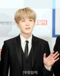 방탄소년단 슈가, 고향 대구에 1억 기부 코로나19 도움 되길