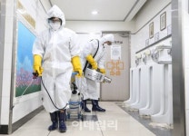[포토]화장실도 방역 소독