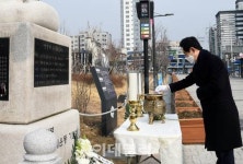 3·1운동 기념행사도 단촐하게…의정부시, 기념비 참배로 대체