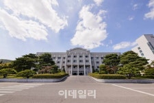 통일과 통일이후를 준비하는 대학…대진대, 통일교육선도대학 선정