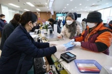 [포토]문산우체국에서 파는 마스크