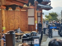 이만희 HJ매그놀리아국제병원서 검사받아…음성 판정(속보)