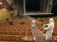 예술의전당, 코로나19 방지 위해 3월 공연·전시 추가 중단
