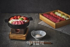 서울 웨스틴조선호텔, 스시조에서 토마토 스키야키 프로모션 진행