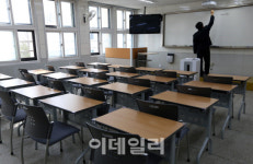 더이상 개학연기 안되는데…멈춰선 학사일정에 속타는 高3생들