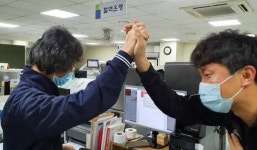 `코호트 격리` 한마음창원병원 11일 재개원…격리자 전원 `음성`