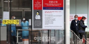 [포토]대구 거주 환자 거짓말에...서울백병원 병동 폐쇄