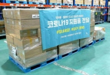 마리웨일237, 코로나19 지원…로열티 면제·롤케익 후원
