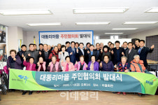 3개 큰 강 만나는 파주 탄현, 주민 스스로 만드는 신(新)·구(舊) 조화
