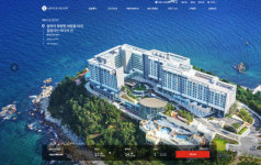 롯데리조트, 공홈족 시크릿 특가·추가 혜택 선봬