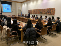 현대차 정몽구 재단, 온드림 글로벌 아카데미 4기 모집