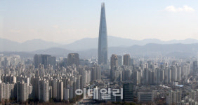 [포토]서울 강남.서초.송파.강동 아파트값 일제 하락