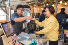 [포토] 양천구, 같이해서 가치있는 소비 캠페인