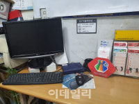 [줌인]국내외 스포츠 `올스톱`…영세 복권방은 웁니다