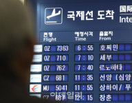서울 확진자 13명 늘어 313명…미국·필리핀 입국자 감염 잇따라