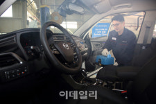 쌍용차, 서비스센터서 차량내부 방역소독 서비스 실시