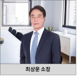 [이데일리맵] 최상운 전문가의 주식투자 전략/ 파동 데이터 값 매매