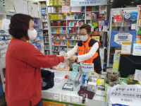 양주여성의용소방대원, 공적마스크 배부 지원 나서