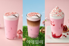 [포토] 스타벅스, 체리블라썸 프로모션