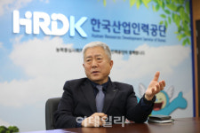 산인공, 세종·안성·구미 지역 3개지사 신설…지역 일자리문제 해결