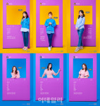 SNS 소재 창작뮤지컬 차미 캐릭터 포스터 공개