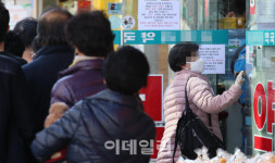 어린이 면마스크에 유해물질 초과..국표원 리콜명령