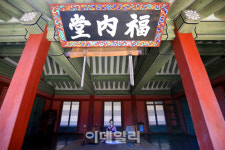 [여행] 정조의 천도의 꿈 품은 화성을 거닐다