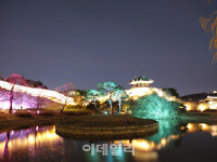 용연리 1341-19 정자 - 1765 | [인싸핫플] '용연'안에 달과 정자, 그리고 성곽을 담다
