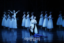 유니버설발레단 지젤도 온라인으로 만난다