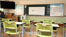 [포토]학생들 기다리는 교실