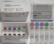 솔젠트 코로나19 진단키트 필리핀·미얀마에 수출