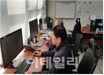 아리수정수센터, 확진자 발생 대비 상수도 비상운영체제 가동