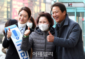 [포토]고민정 지원유세 나선 임종석, 